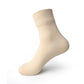 The Wudhu Socks - Elfenbein Creme