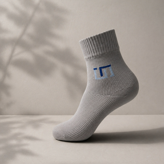The Wudhu Socks - Edles Grau