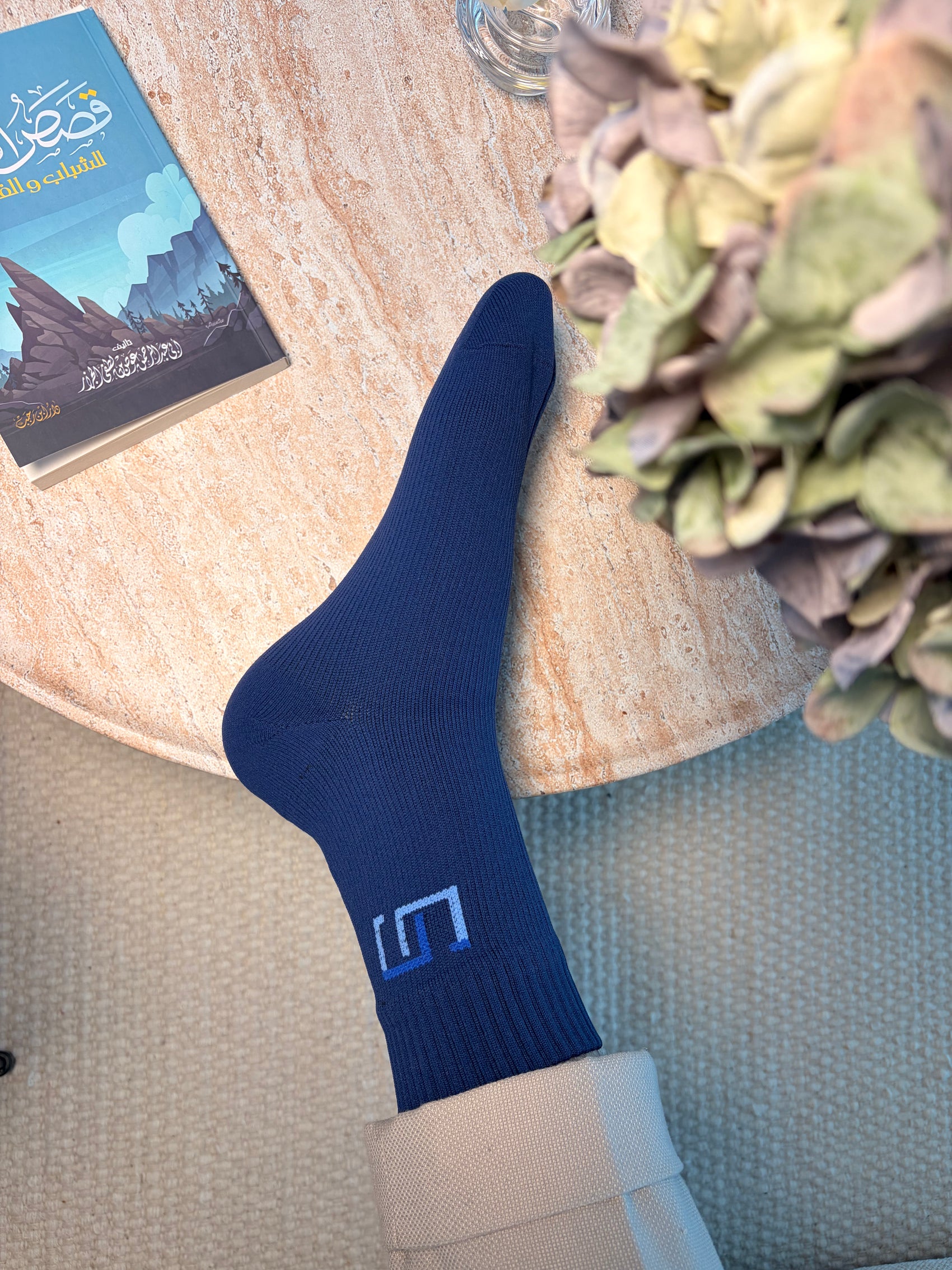 The Wudhu Socks - Navy Blau